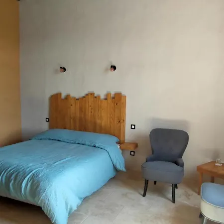 Domaine Du Parc Guest house 3*